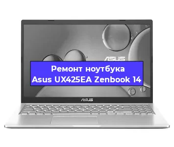 Замена hdd на ssd на ноутбуке Asus UX425EA Zenbook 14 в Ижевске